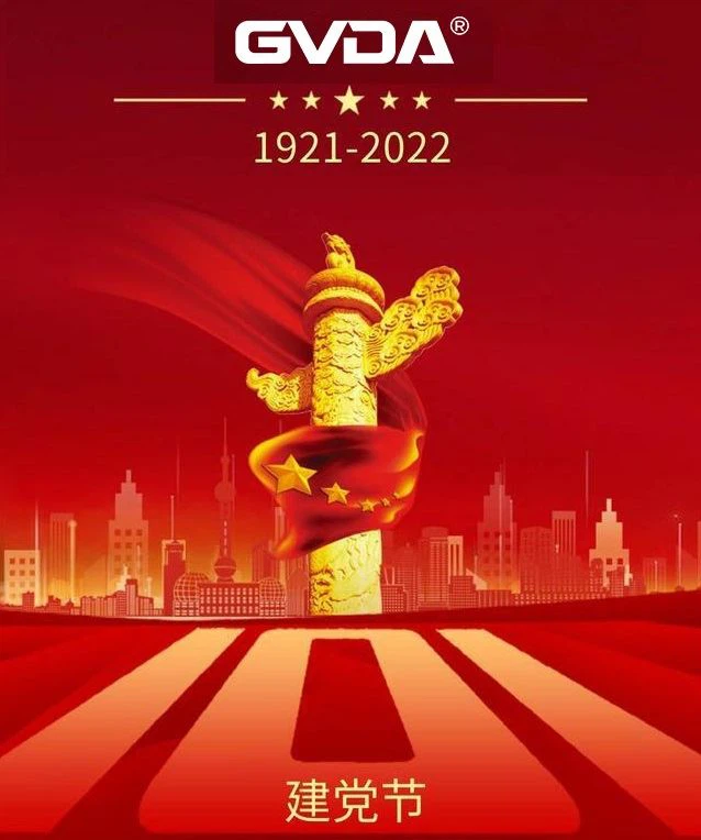 2022-yil 1-iyul, Xitoy Kommunistik partiyasi tashkil topganining 101 yilligi ...