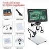 5. 1200X Digital microscope